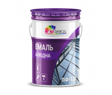 Эмаль для металла ПФ-133, алкидная краска по металлу и дереву, разные цвета