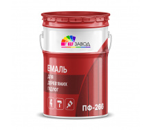 Эмаль для деревянного пола ПФ-266
