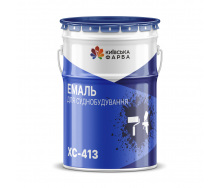 Эмаль ХС-413