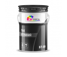 Лак БТ-99 (битумный лак)