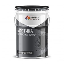 Мастика клеящая, битумная клеящая мастика