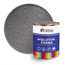 Молотковая краска серая быстросохнущая антикоррозийная