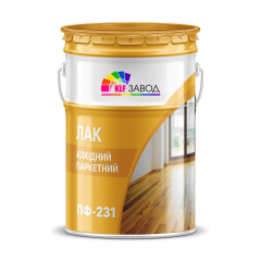 Лак ПФ-231 паркетный, лак для деревянного пола и паркета Умань