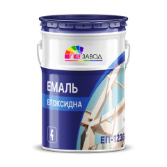 Эмаль ЭП-1236, эмаль эпоксидная антикоррозийная для машиностроения Умань
