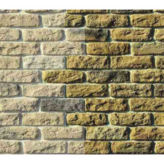 Лак для бетона камня "мокрый камень", 10 л Умань