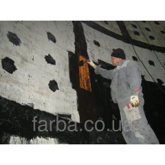 Макет Мастика МБ-50 для гидроизоляции, битумная мастика для гидроизоляции фундамента и кровли Володарск-Волынский