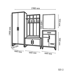Прихожая в коридор Tobi Sho Бронкс ПЛ/2 в стиле Лофт с зеркалом, 1980x350x1900 мм Файервуд Белгород-Днестровский