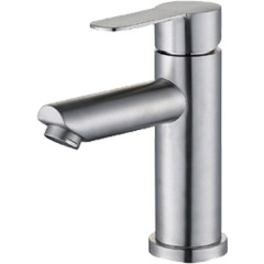 Змішувач для умивальника ZERIX DAX 001-A (ZX4767) Нікополь