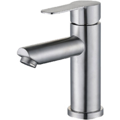 Змішувач для умивальника ZERIX DAX 001-A (ZX4767) Нікополь