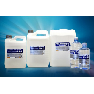 Растворитель 646 б/п, растворитель для красок и лаков