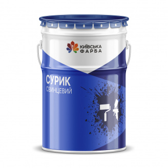 Сурик свинцовый
