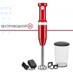 Погружной аккумуляторный блендер KitchenAid Artisan 5KHBBV53EER Київ