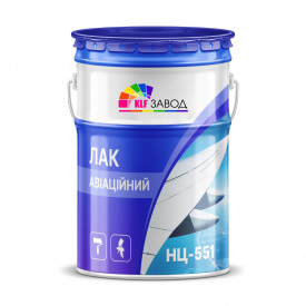 Лак НЦ-551, авиационный лак эмалит