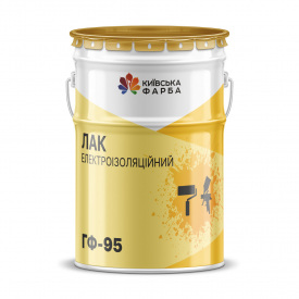 Лак ГФ-95 электроизоляционный, глифталевый лак