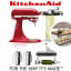 Листовая овощерезка KitchenAid 5KSMSCA Київ