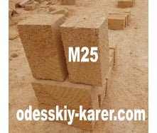 РАКУШНЯК М25 400Х200Х250 | БЛОК РАКУШНЯК М25