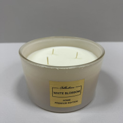 Ароматическая свеча Pepco Home Premium Edition 1 кг 13.5x8 см Бежевый (79667) Умань