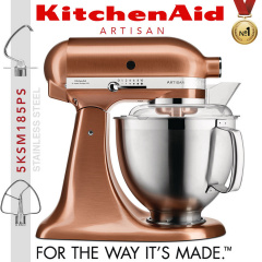 Міксер планетарний настільний KitchenAid Artisan 5KSM185PSECP чаша 4.8 л, з двома чашами, мідний Одесса