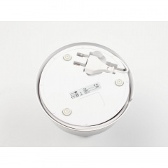 Соковичавниця для цитрусових Rommelsbacher ZP 40 Киев