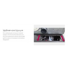 Сушильна машина 10-15 кг. LG RV1329CD4P Ужгород
