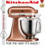 Міксер планетарний настільний KitchenAid Artisan 5KSM185PSECP чаша 4.8 л, з двома чашами, мідний Одесса