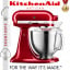 Міксер планетарний настільний KitchenAid Artisan 5KSM185ECA чаша 4.8 л, з двома чашами Карамельне яблуко Ужгород