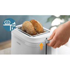 Тостер Philips HD2511/00 27.8х18.5х16.7 см Белый (7046645) Киев