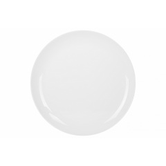 Сервиз LUMINARC DIWALI BLACK & WHITE, 19 предметов (6471668) Черновцы