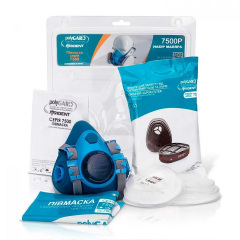 Набір Маляра професійний polyGARD Trident 7500P Броди