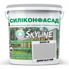Фарба фасадна силіконова Skyline Силіконфасад 2000-N Димчастий 5 л (2595724994)