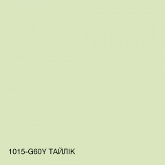 Краска фасадная силиконовая Skyline Силиконфасад 1015-G60Y Тайлик 5 л (2595725049) Запорожье