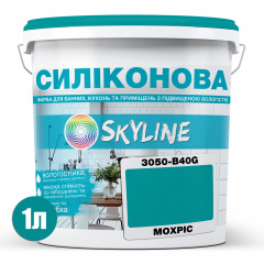 Краска силиконовая для влажных помещений Skyline 3050-B40G Мохрис 1 л (2589082061) Белгород-Днестровский