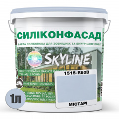 Краска фасадная силиконовая Skyline Силиконфасад 1515-R80B Мистари 1 л (2595725015) Умань