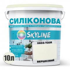 Фарба силіконова для вологих приміщень Skyline 0603-Y20R Вершковий 10 л (2589082016) Вишневе