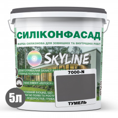 Краска фасадная силиконовая Skyline Силиконфасад 7000-N Тумель 5 л (2595725013) Чернигов