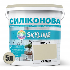 Фарба силіконова для вологих приміщень Skyline 2010-Y Кремін 5 л (2589082008) Якимівка