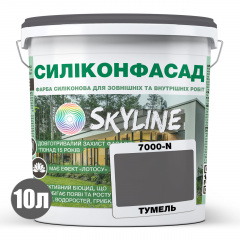 Фарба фасадна силіконова Skyline Силіконфасад 7000-N Тумель 10 л (2595725014) Дрогобич