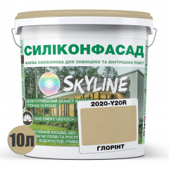 Фарба фасадна силіконова Skyline Силіконфасад 2020-Y20R Глорінт 10 л (2595724998) Токмак
