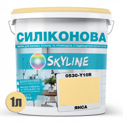 Краска силиконовая для влажных помещений Skyline 0530-Y10R Янса 1 л (2589082021) Дрогобыч