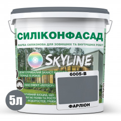 Фарба фасадна силіконова Skyline Силіконфасад 6005-B Фарліон 5 л (2595725037) Краматорськ