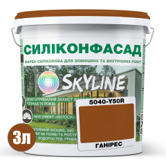 Фарба фасадна силіконова Skyline Силіконфасад 5040-Y50R (C) Ганірес 3 л (2595725032) Якимівка