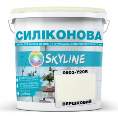 Фарба силіконова для вологих приміщень Skyline 0603-Y20R Вершковий 1 л (2589082013) Мукачево