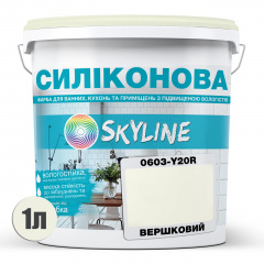 Фарба силіконова для вологих приміщень Skyline 0603-Y20R Вершковий 1 л (2589082013) Мукачево
