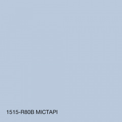 Краска фасадная силиконовая Skyline Силиконфасад 1515-R80B Мистари 3 л (2595725016) Черкассы