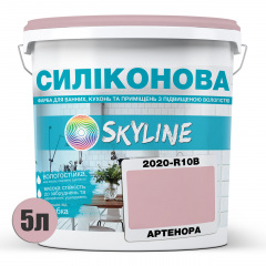 Краска силиконовая для влажных помещений Skyline 2020-R10B Артенора 5 л (2589082043) Бровары