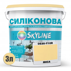Краска силиконовая для влажных помещений Skyline 0530-Y10R Янса 3 л (2589082022) Белгород-Днестровский