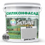 Фарба фасадна силіконова Skyline Силіконфасад 2000-N Димчастий 10 л (2595724995) Ніжин
