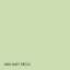 Фарба силіконова для вологих приміщень Skyline 1020-G40Y Лессі 1 л (2589082077) Полтава