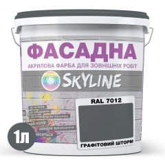 Фарба акрил-латексна фасадна Skyline RAL 7012 Графітовий Шторм 1 л (2829492297) Чугуїв