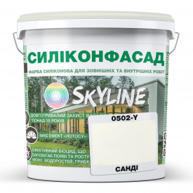 Фарба фасадна силіконова Skyline Силіконфасад 0502-Y Санді 1 л (2595724972)